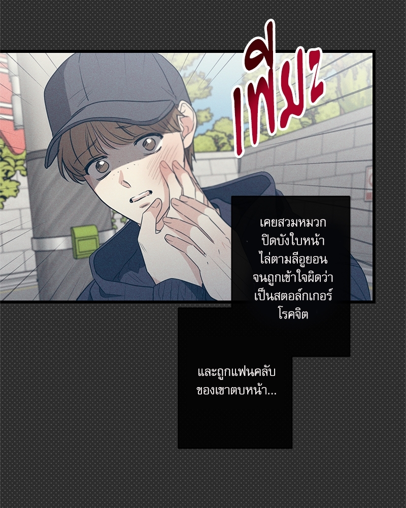 หน้า 128