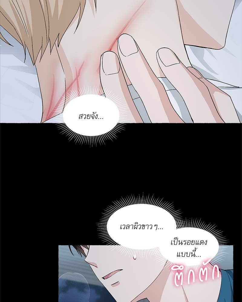 หน้า 52