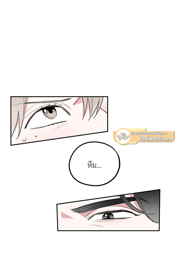 หน้า 91