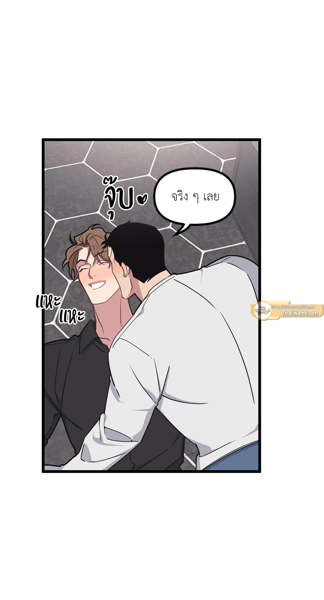 หน้า 46