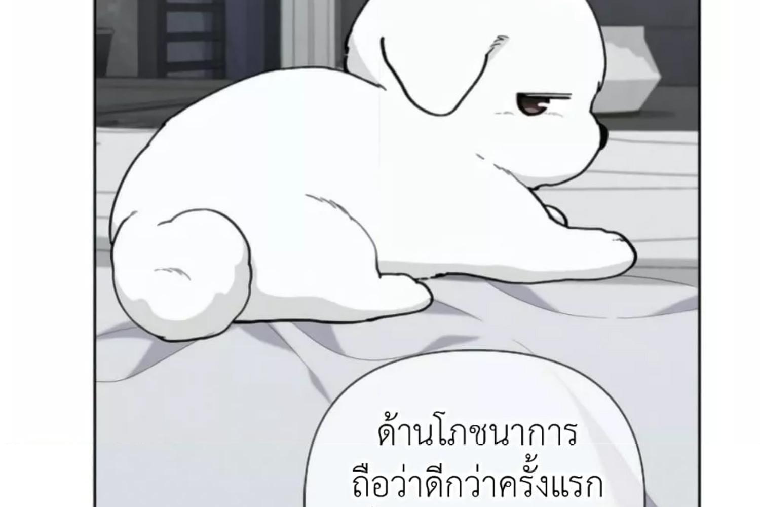หน้า 155