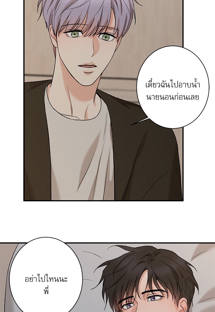 หน้า 64