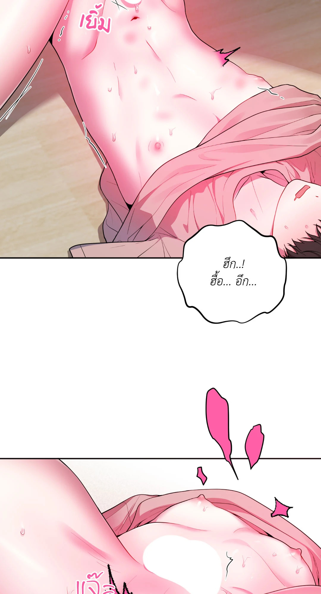 หน้า 34