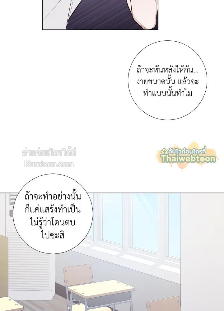 หน้า 65