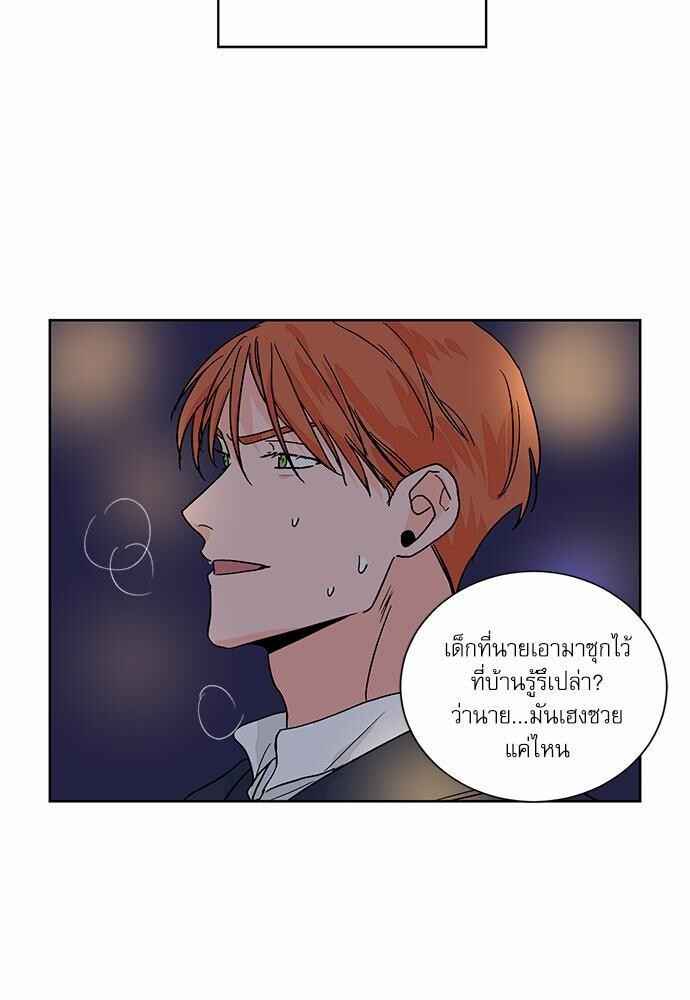 หน้า 51