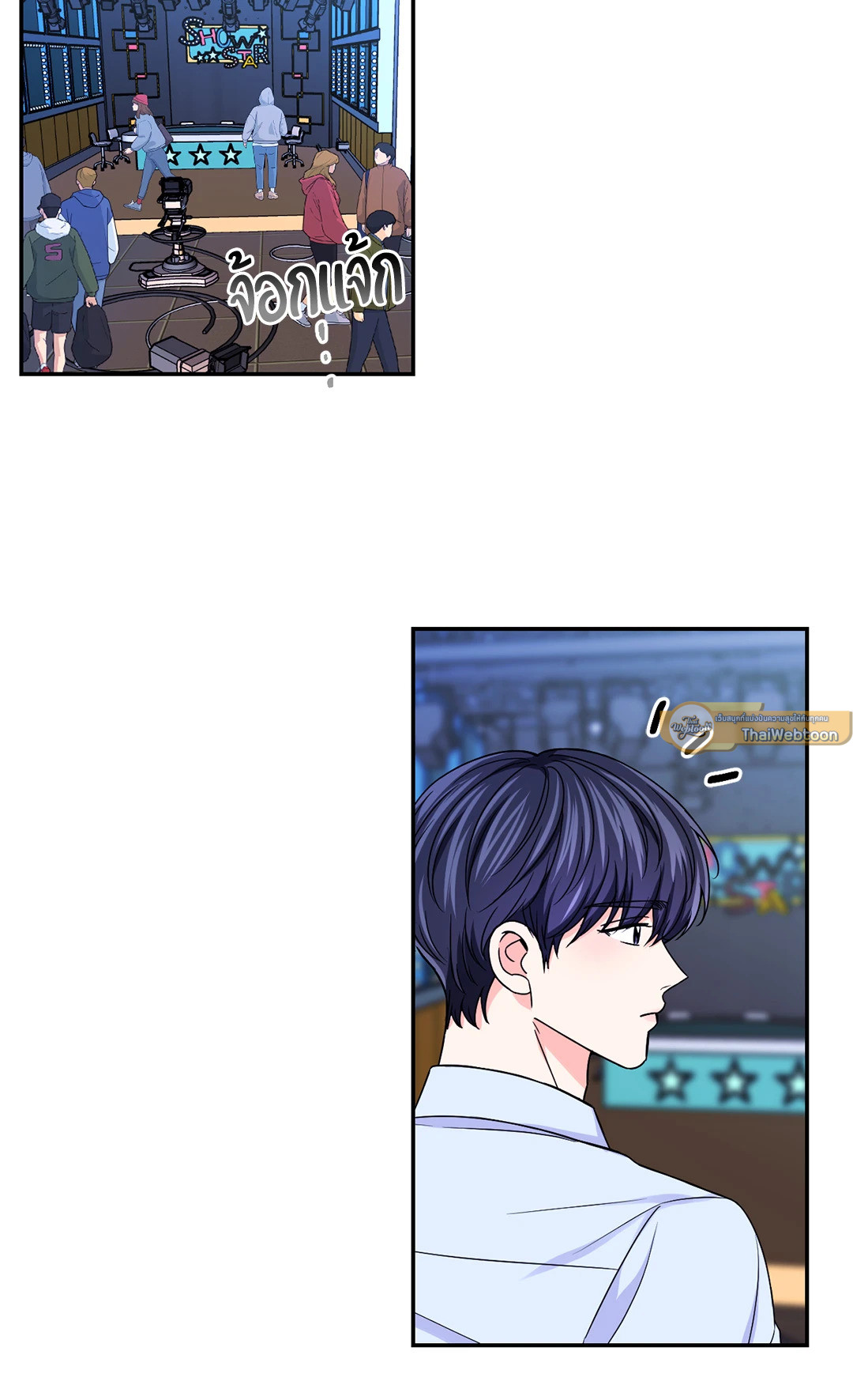 รักลับหลังกล้อง! | Turn Off the Camera! ตอนที่ 71 - รูปที่ 2