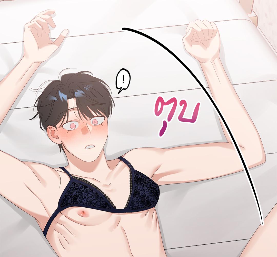หน้า 69