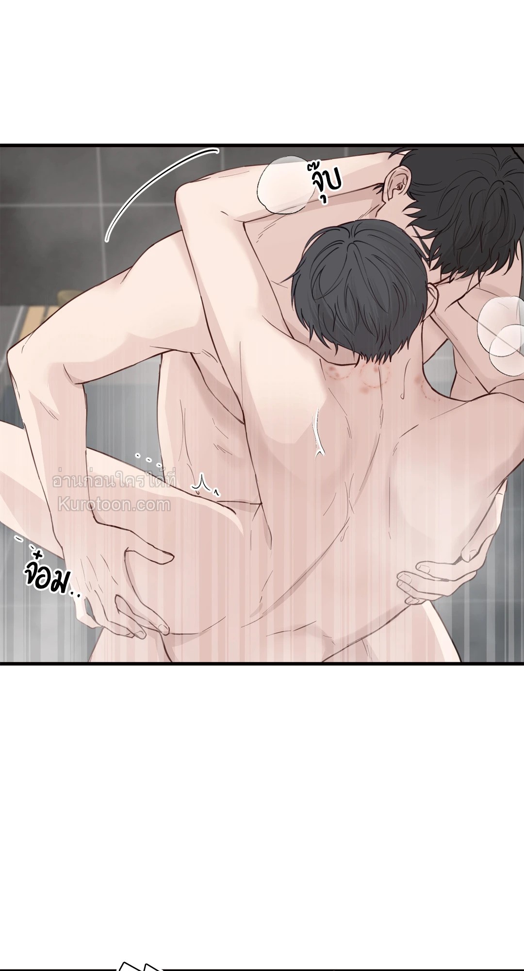 หน้า 41