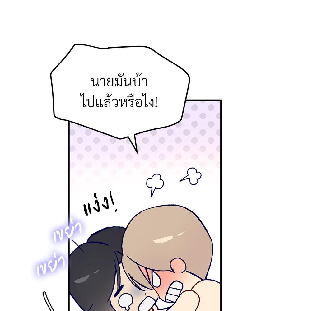 หน้า 116