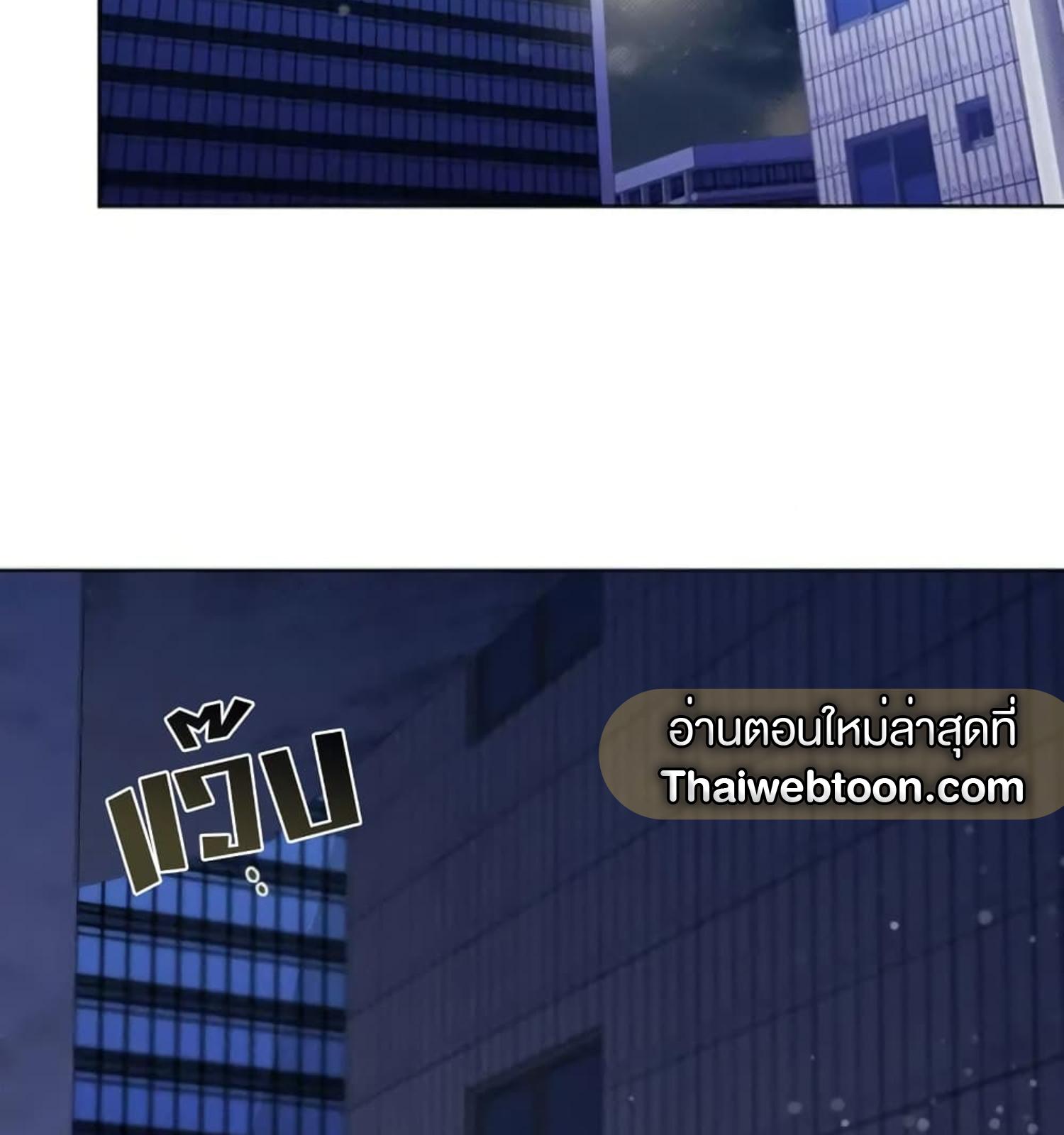 หน้า 90