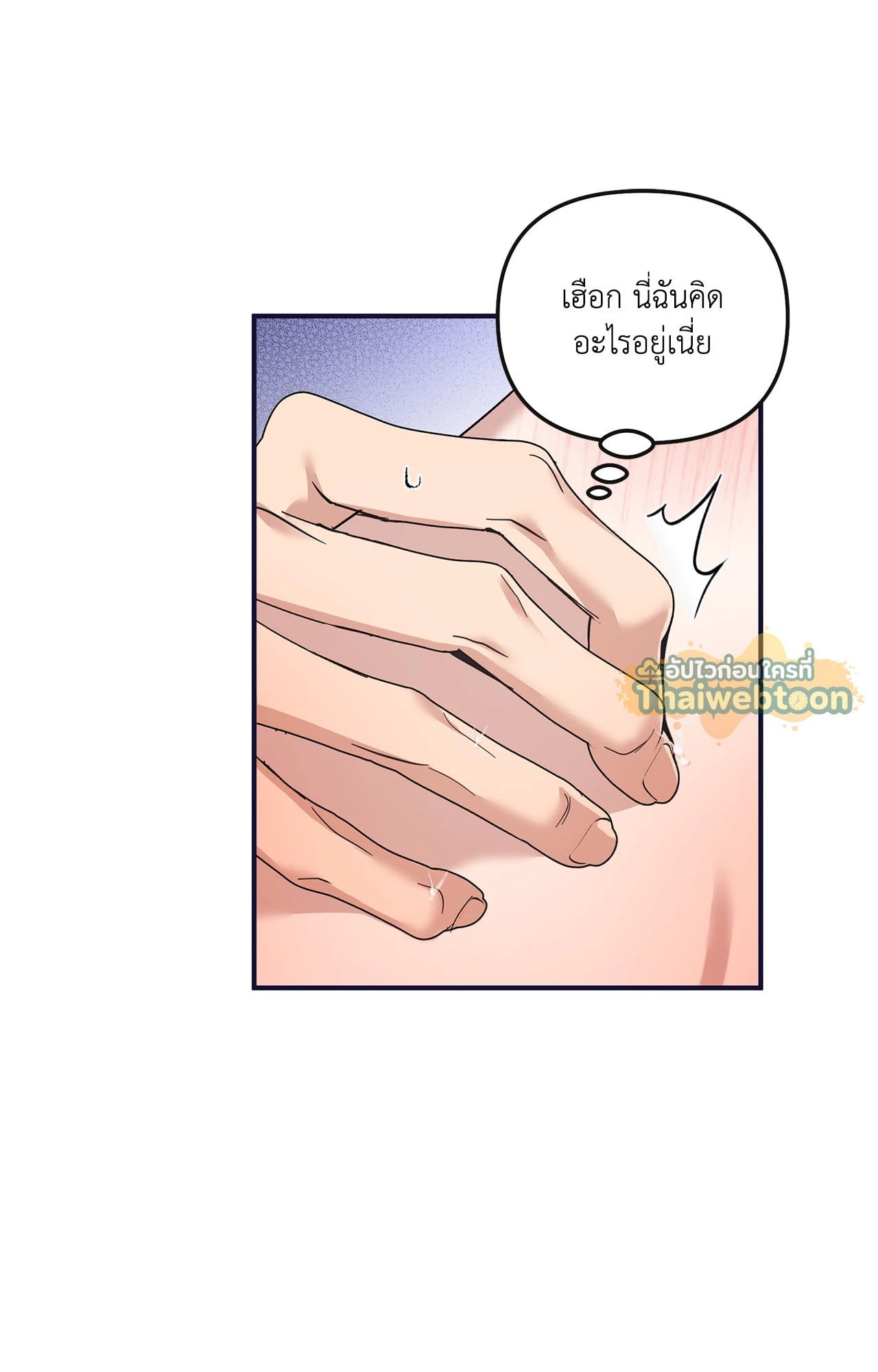 หน้า 134