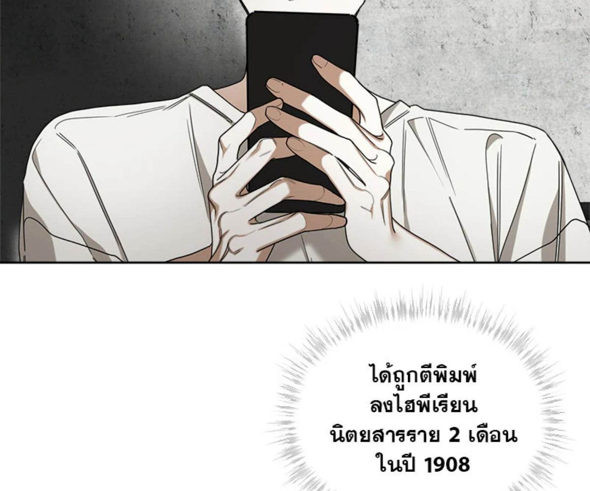 หน้า 136