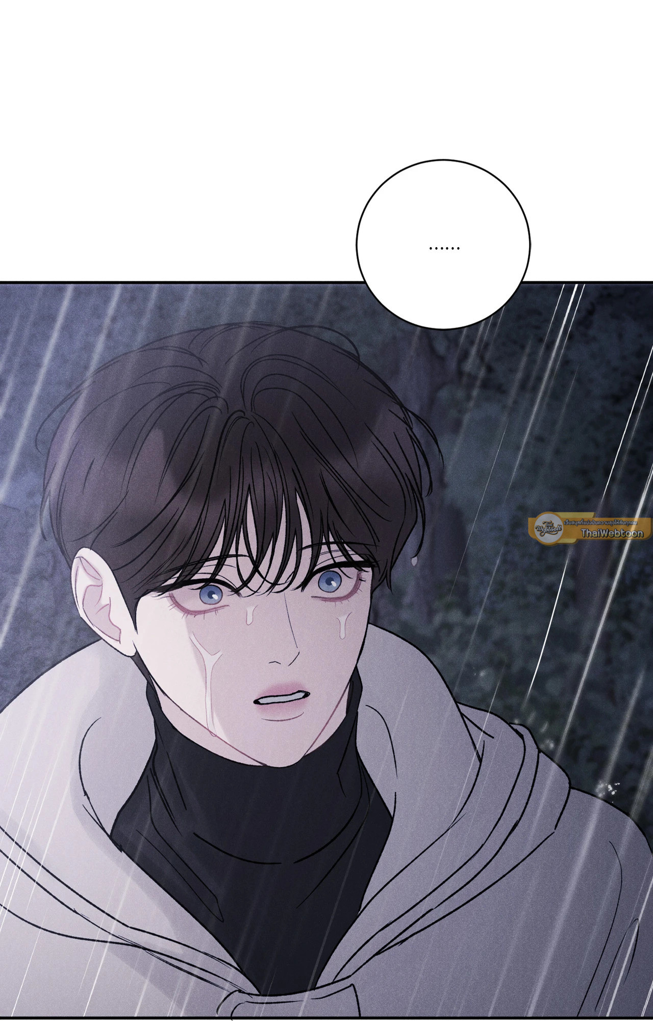 หน้า 85