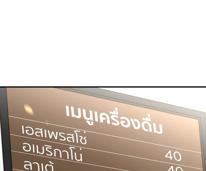 หน้า 130