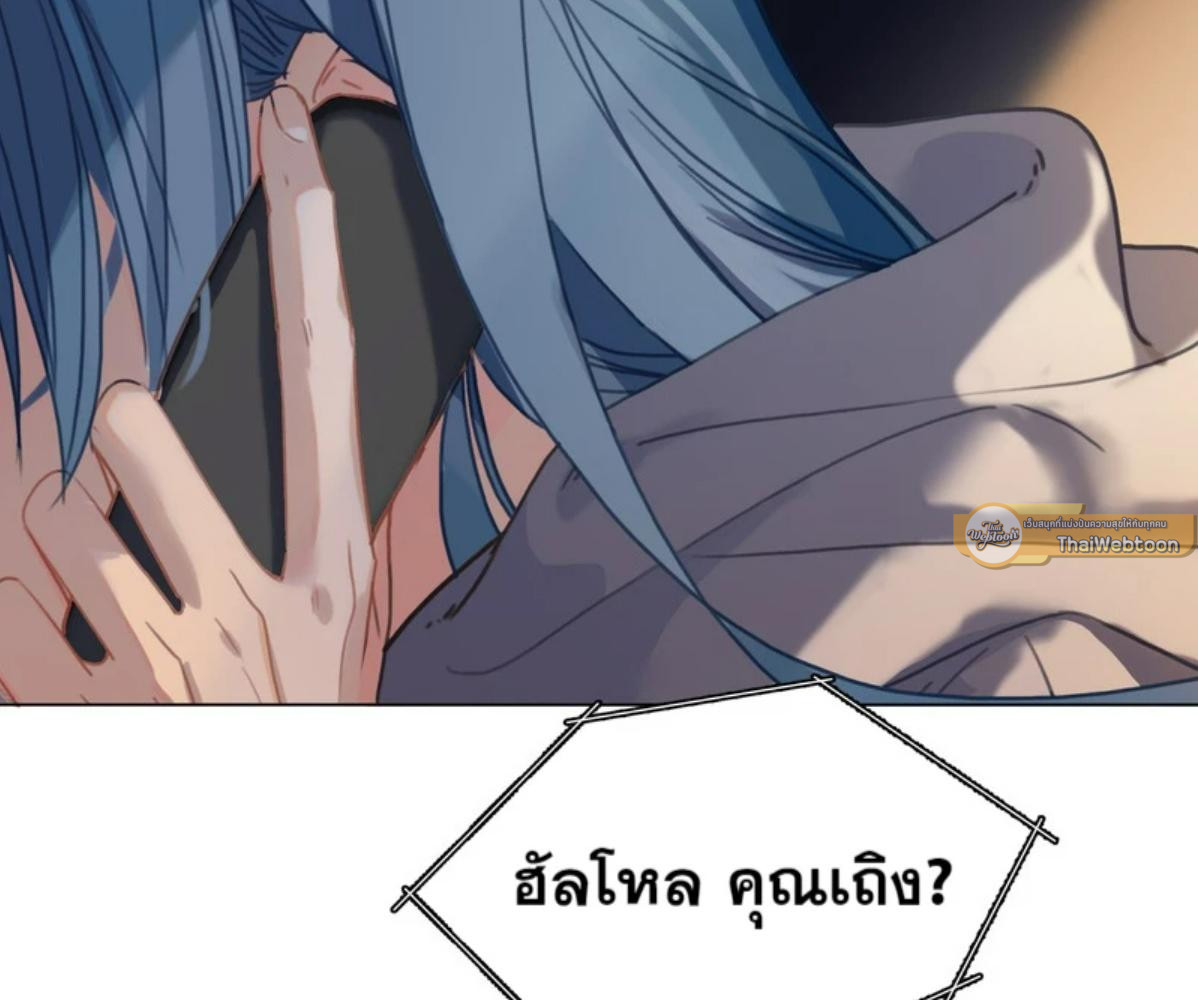 หน้า 85