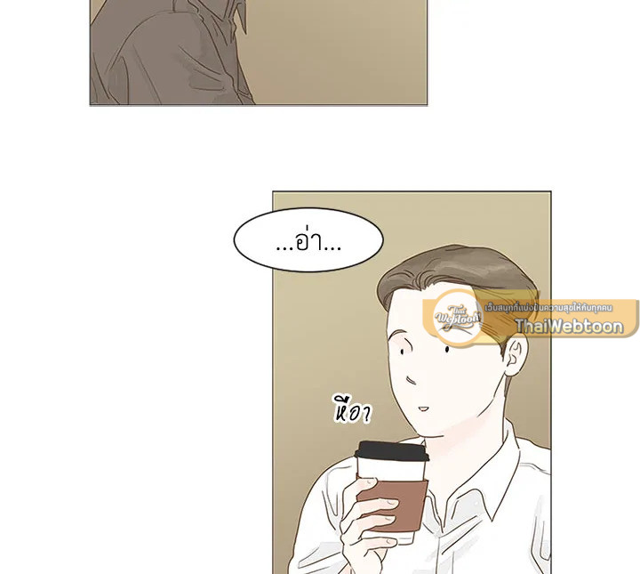 หน้า 88