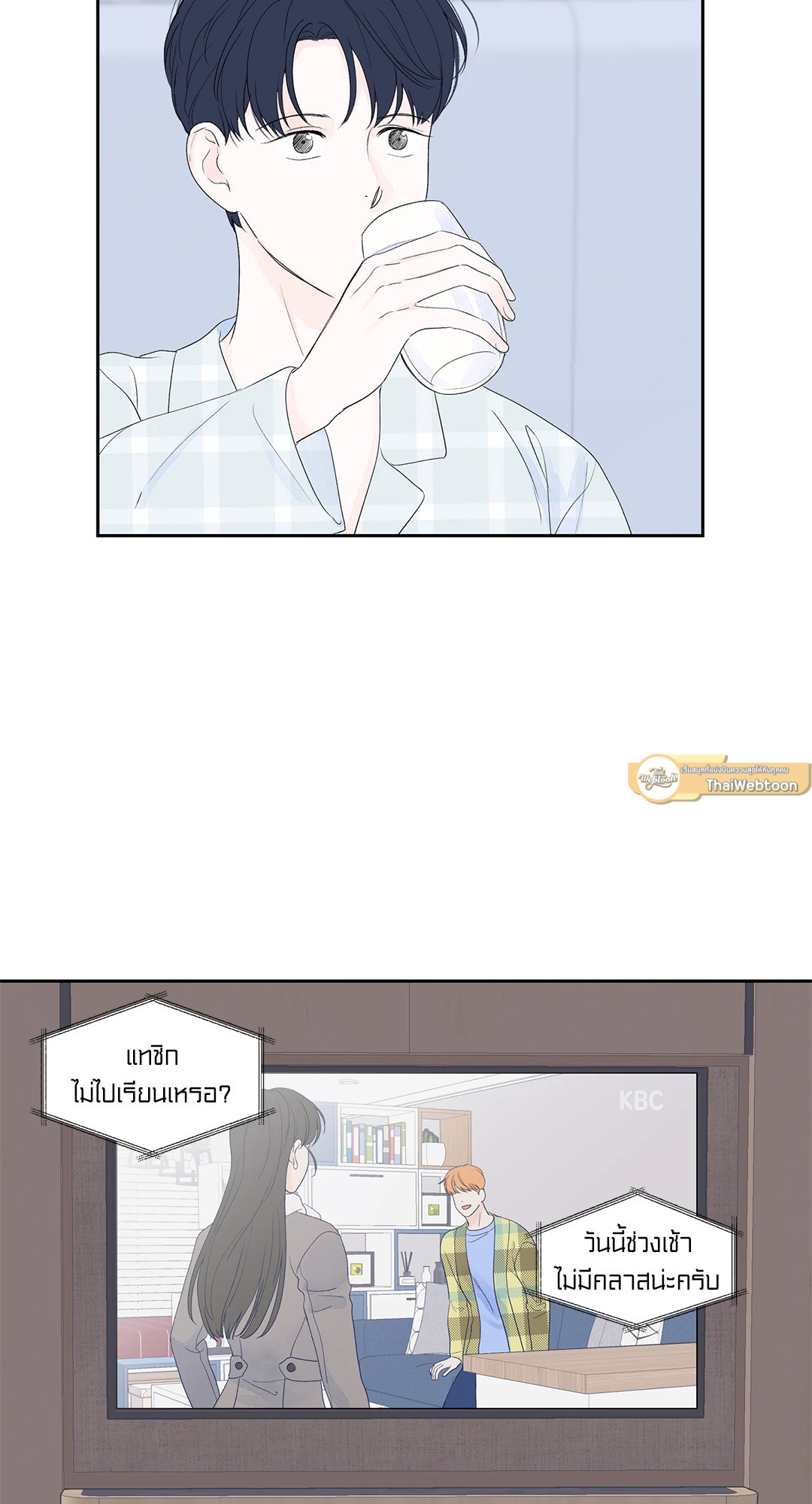 หน้า 31