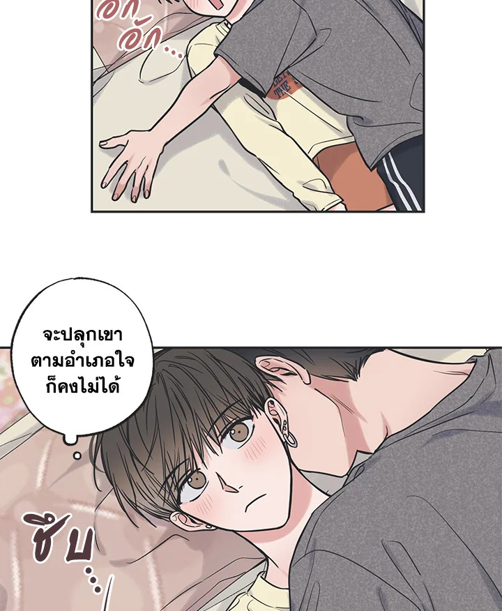 หน้า 60