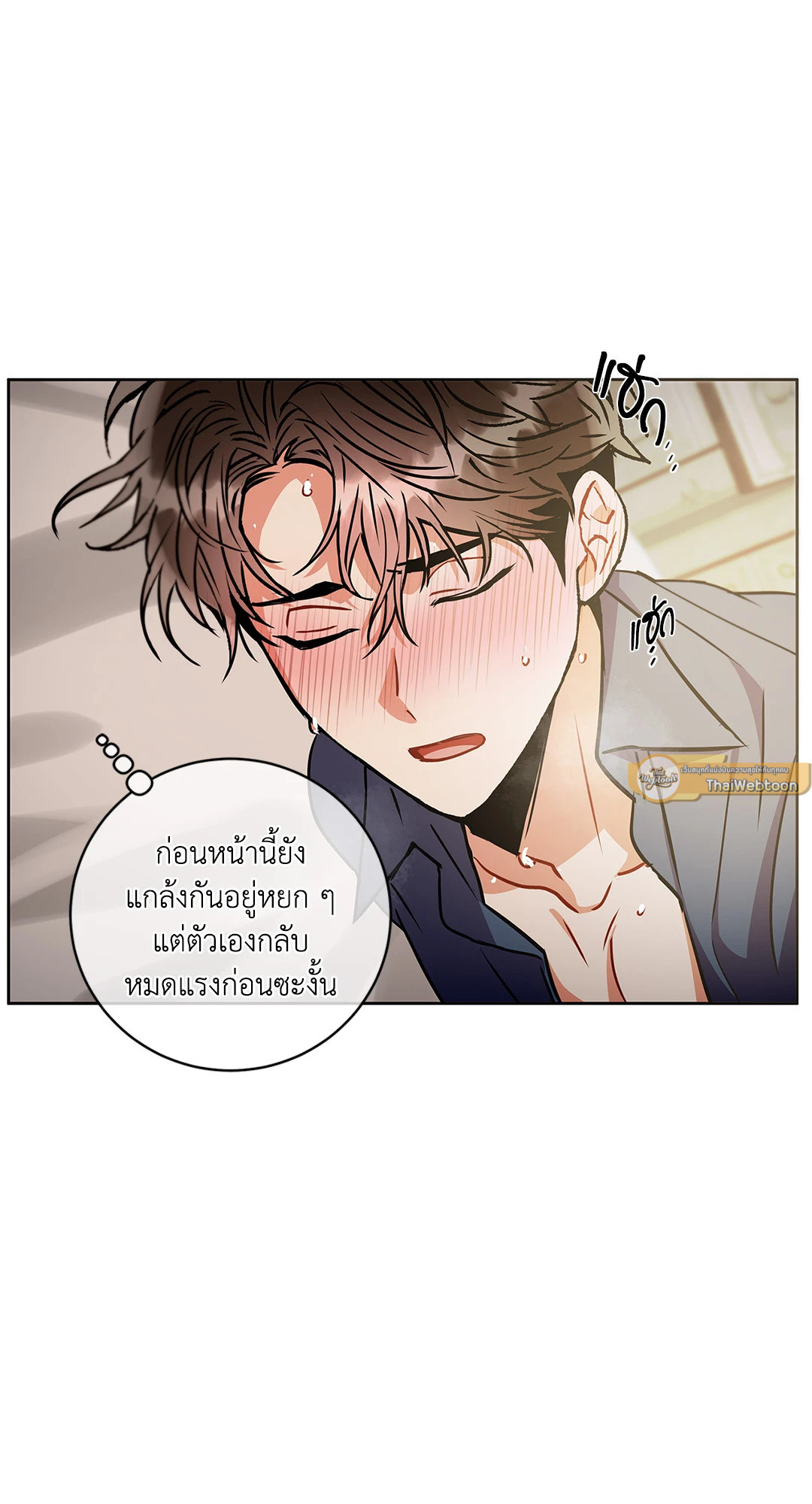 หน้า 37