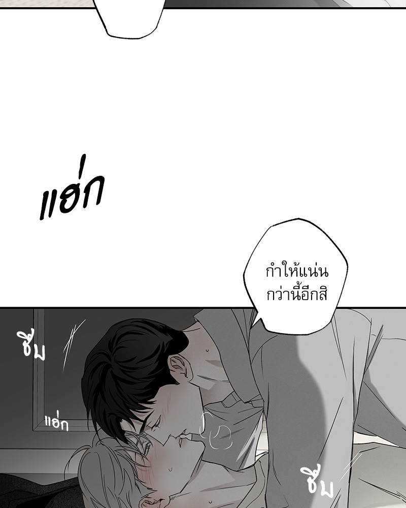 หน้า 90