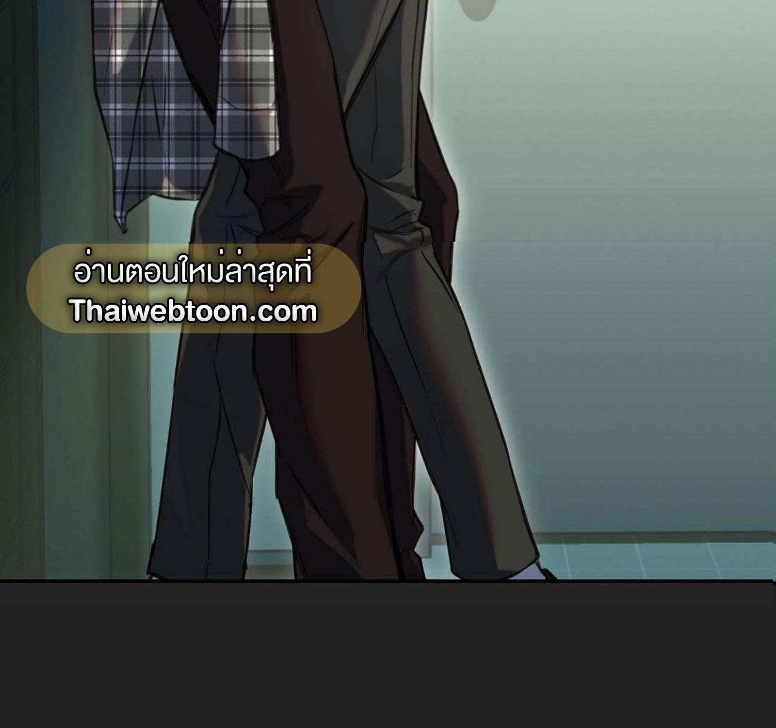 หน้า 80