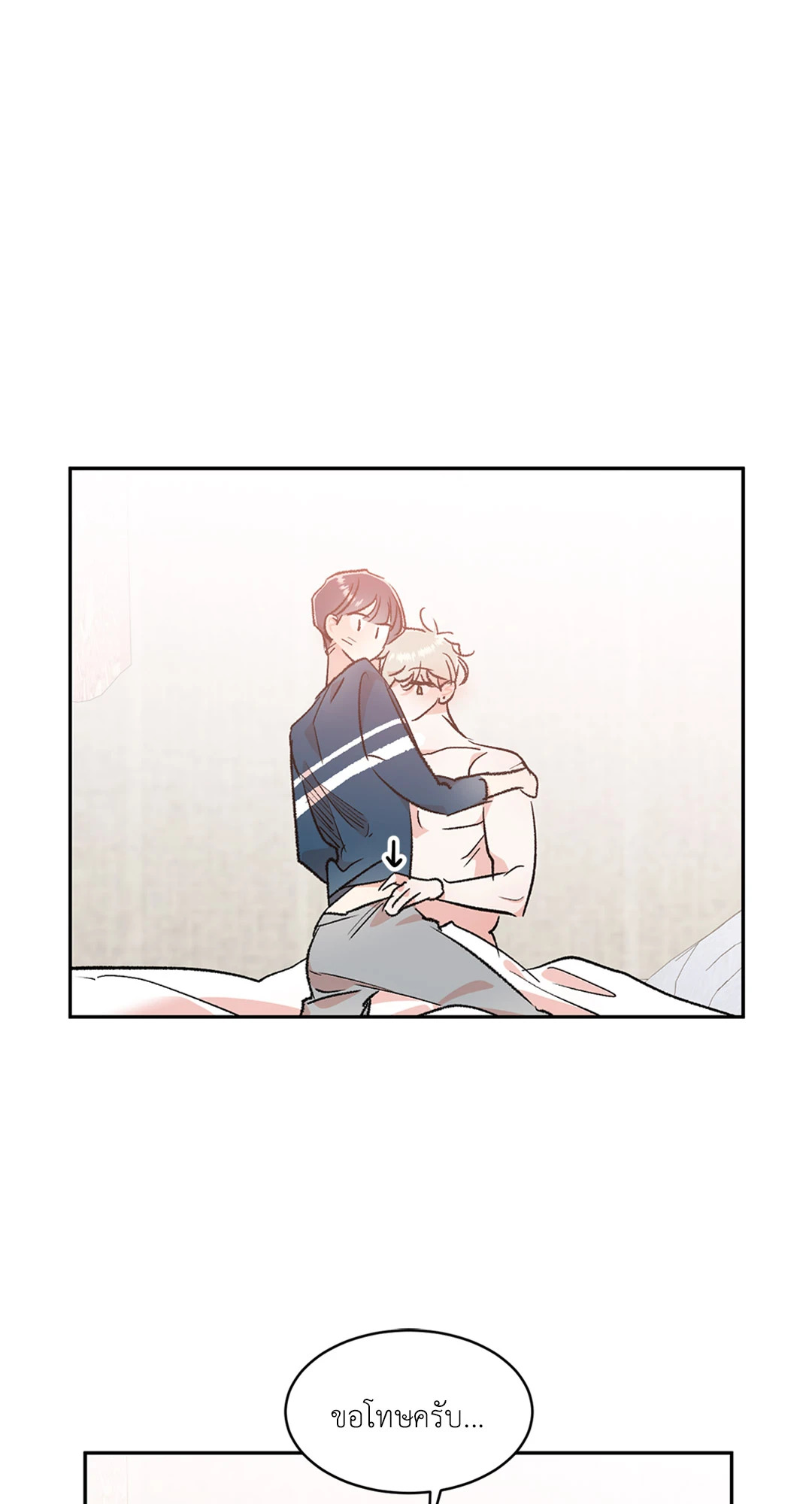 หน้า 35