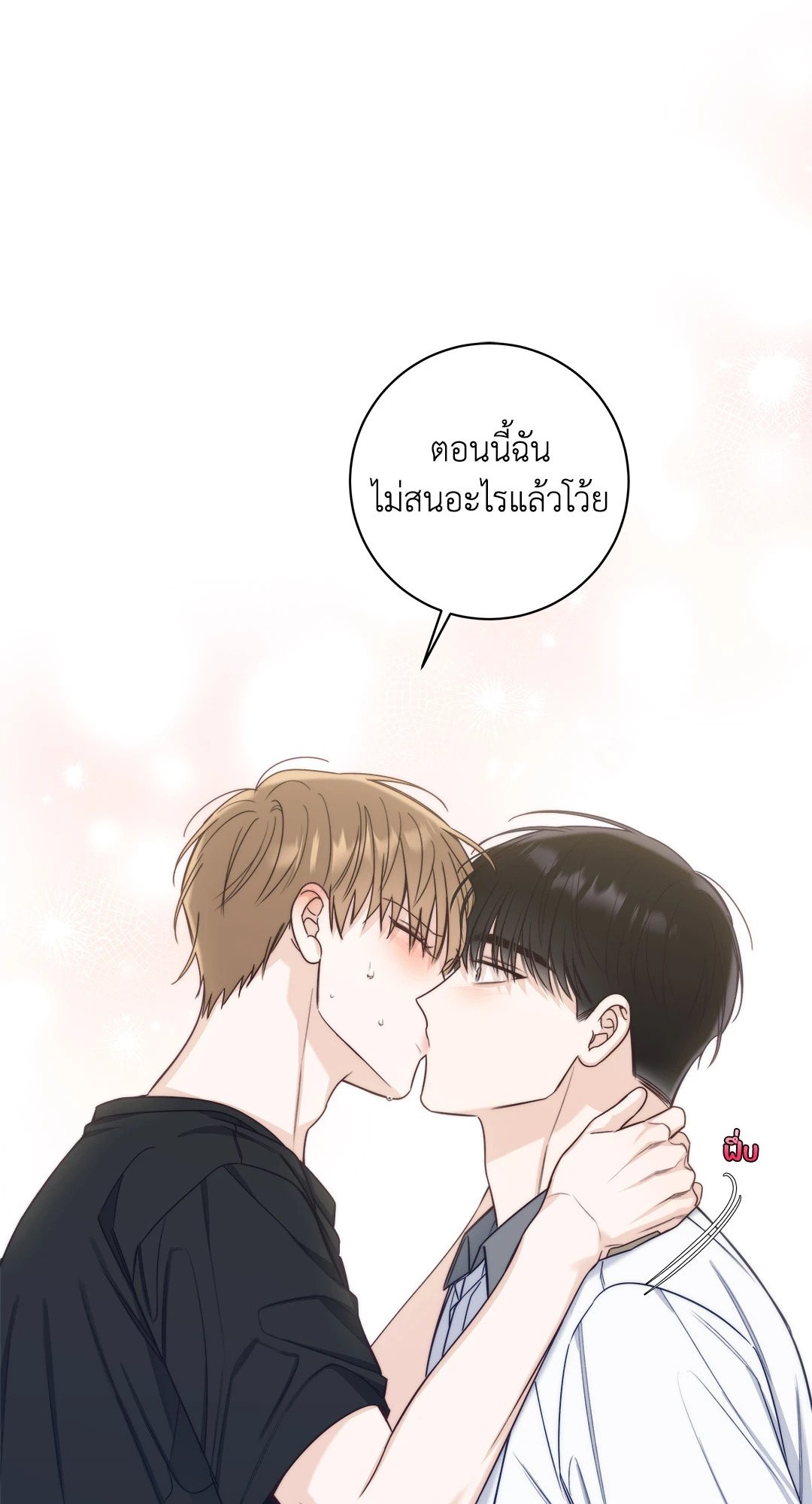 หน้า 66
