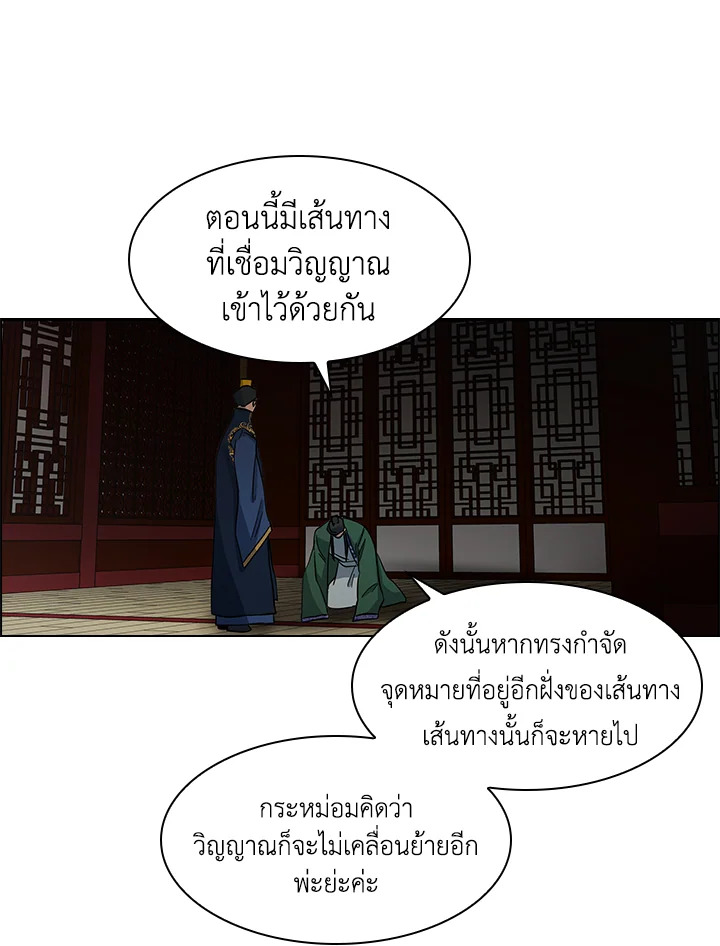 หน้า 47