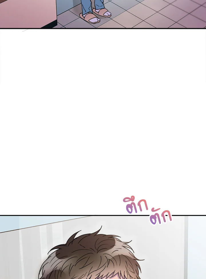หน้า 109
