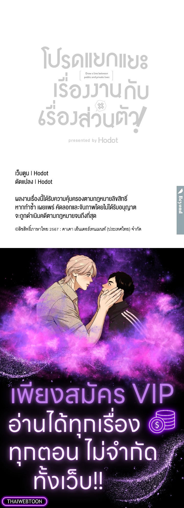หน้า 123