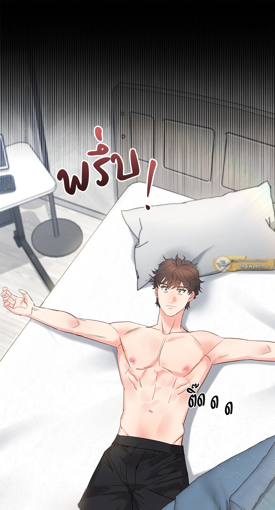 หน้า 22