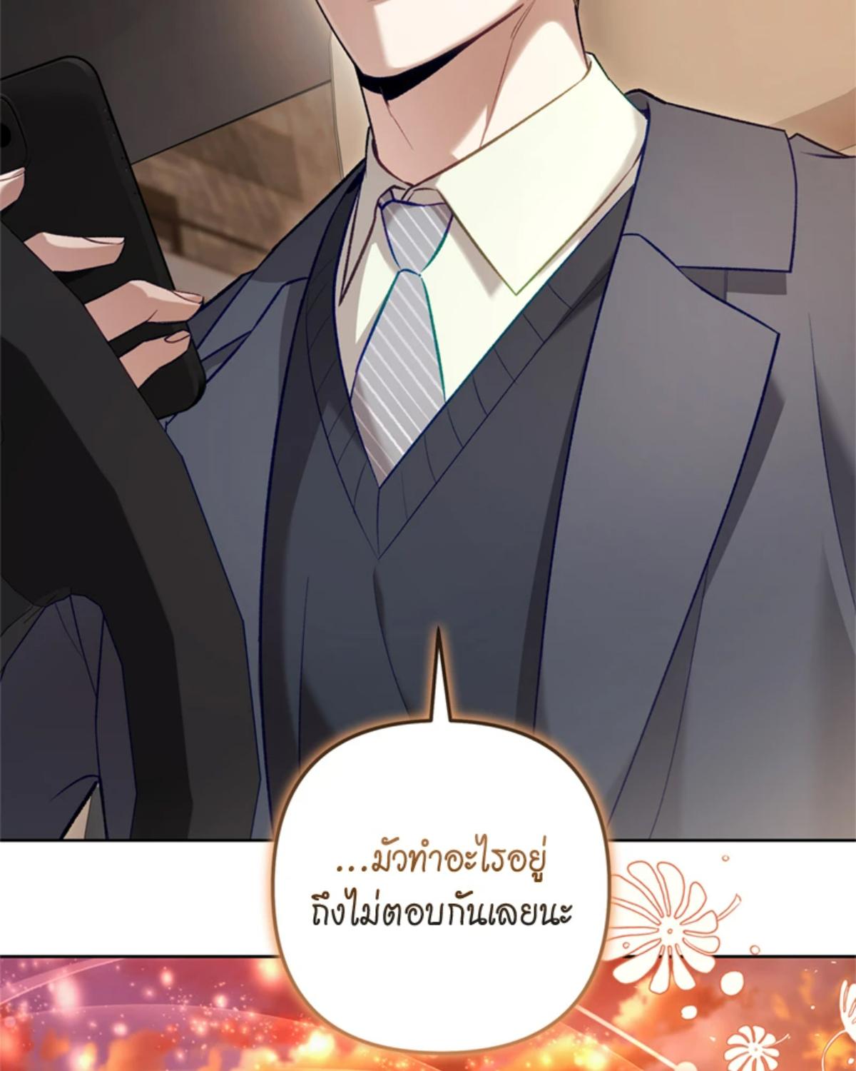 หน้า 126