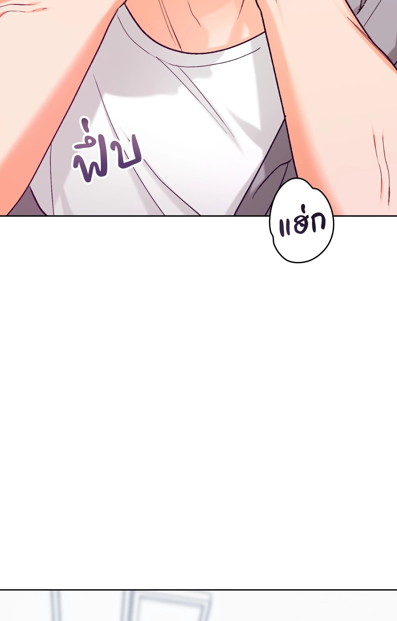 หน้า 98