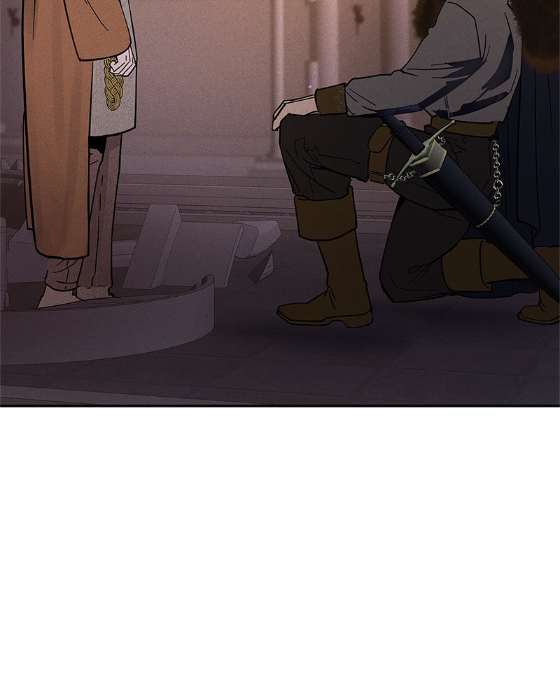 ANTIDOTE ตอนที่ 15 - รูปที่ 2