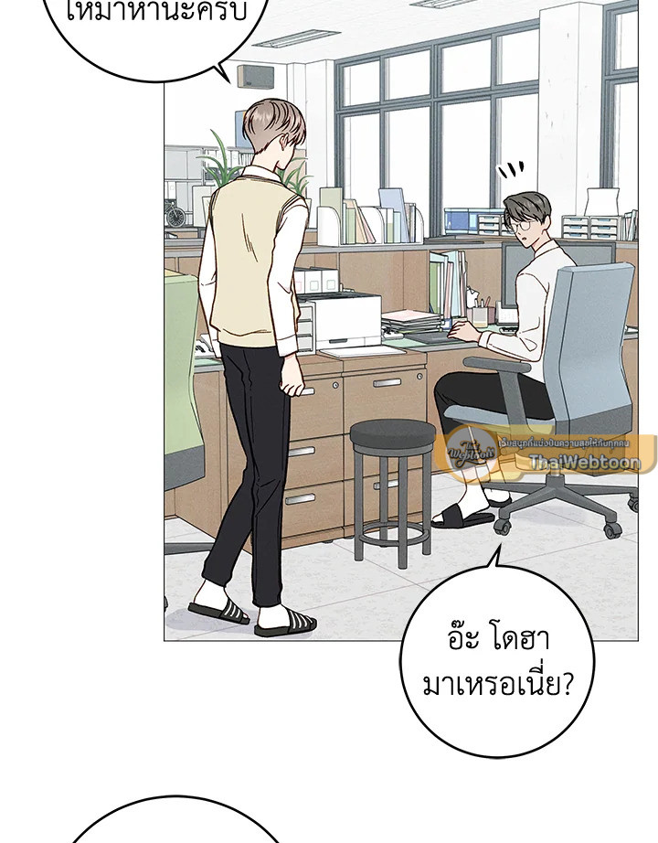 หน้า 61