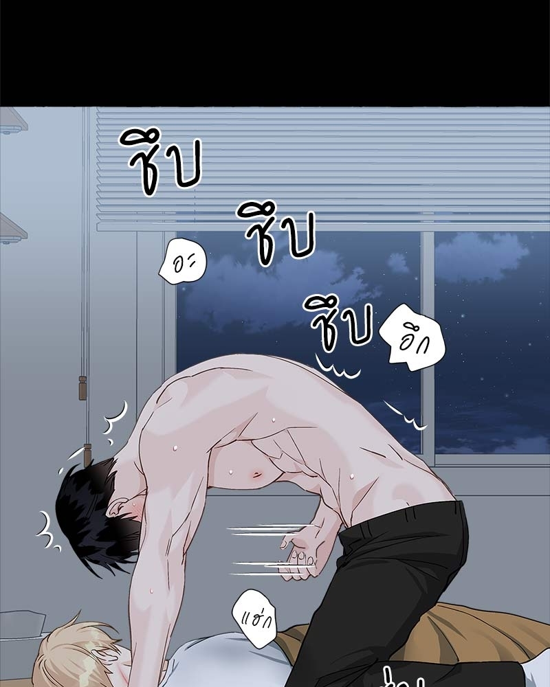 หน้า 69