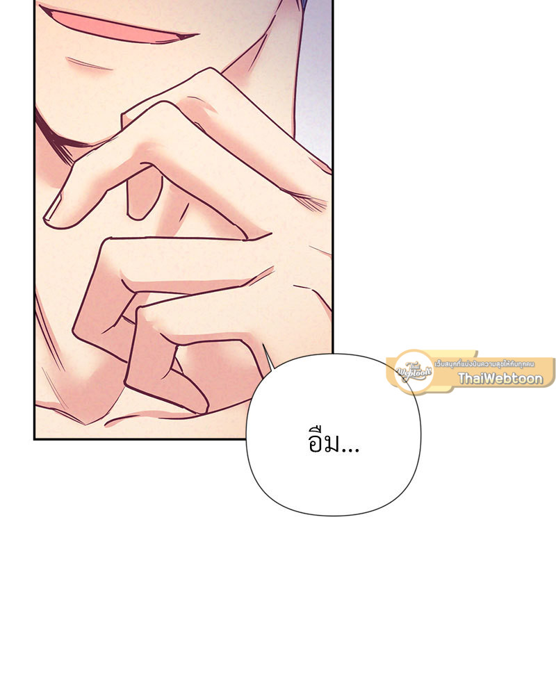 หน้า 82