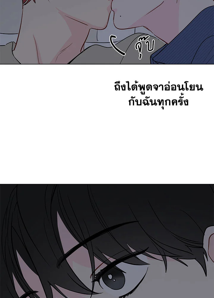 หน้า 64