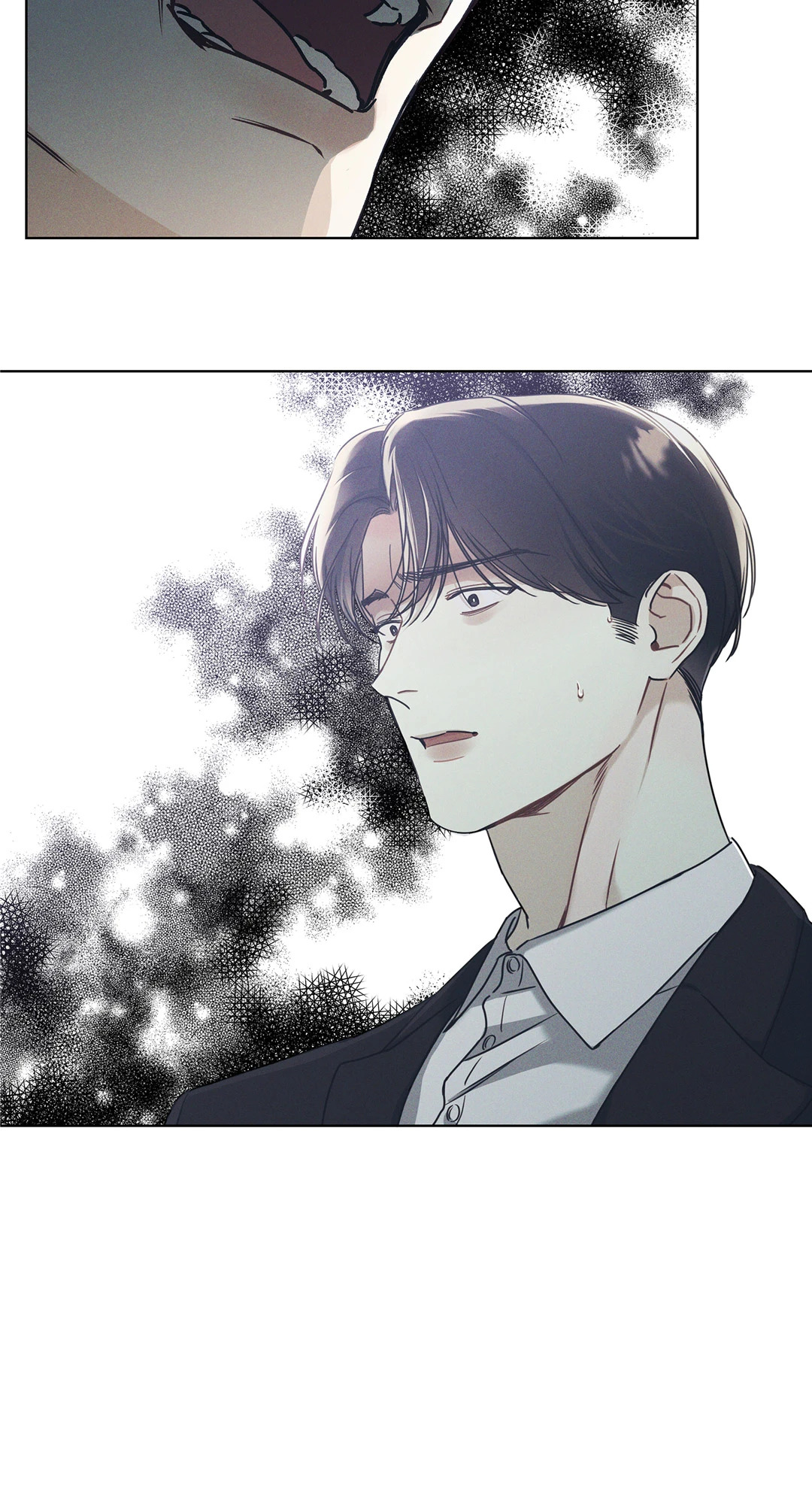 ท่วงทำนองแห่งท้องทะเล | Arpeggio on Sea Surface ตอนที่ 1 - รูปที่ 2