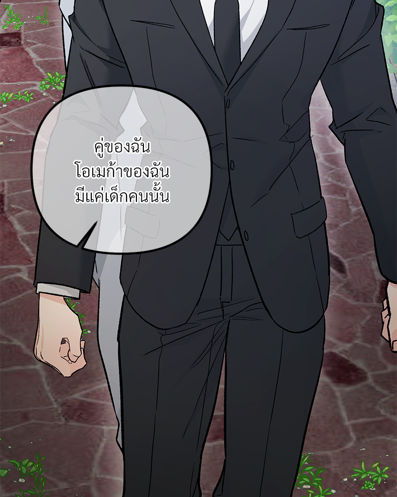 หน้า 91