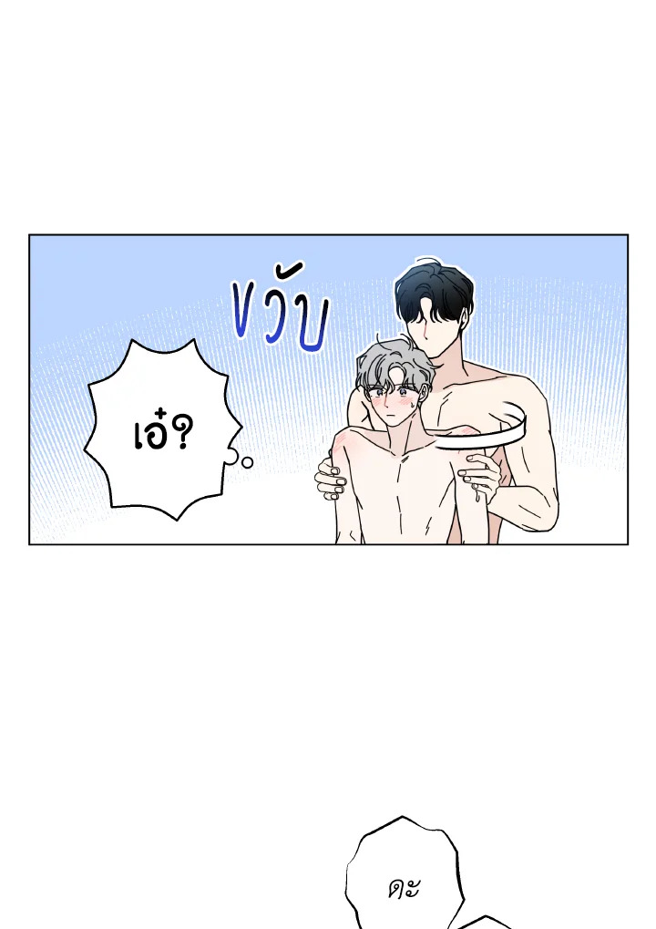 หน้า 56