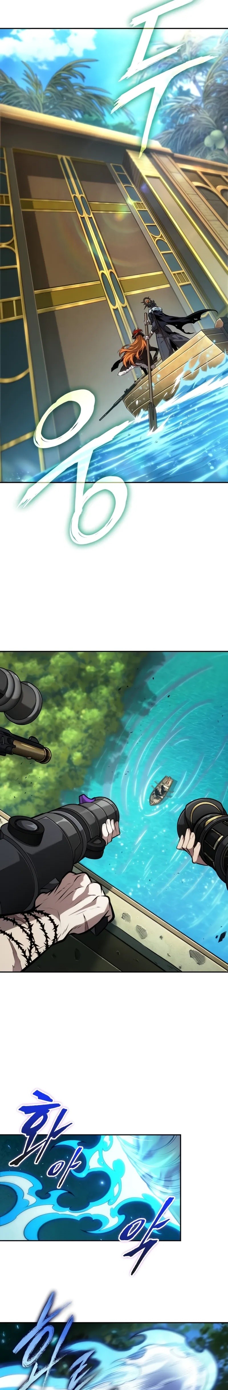 The Last Adventurer ตอนที่ 42 - รูปที่ 2