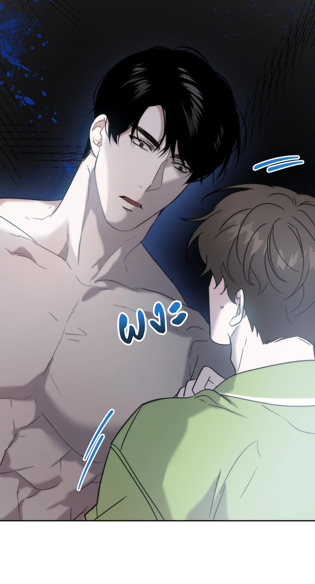 หน้า 46