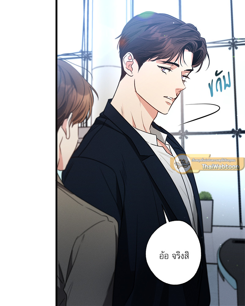 หน้า 96