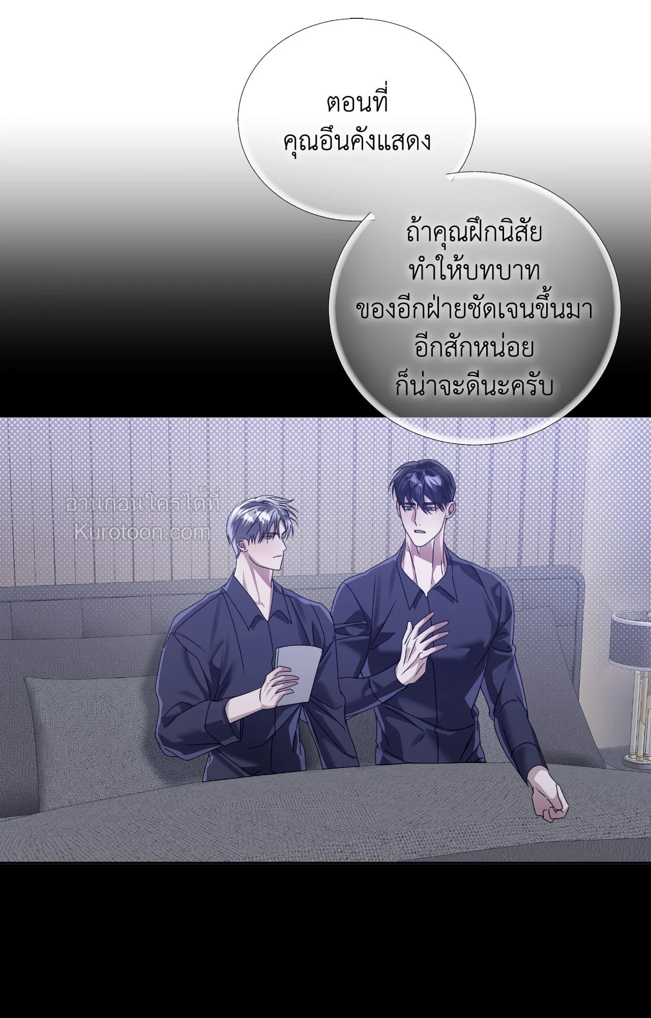 หน้า 49