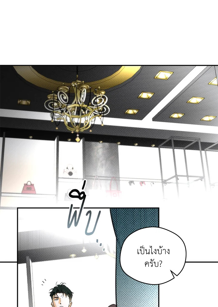 หน้า 60