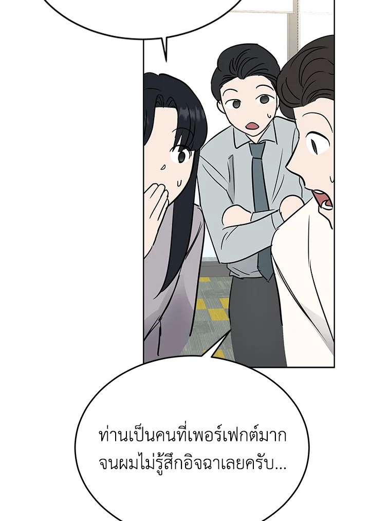 หน้า 118