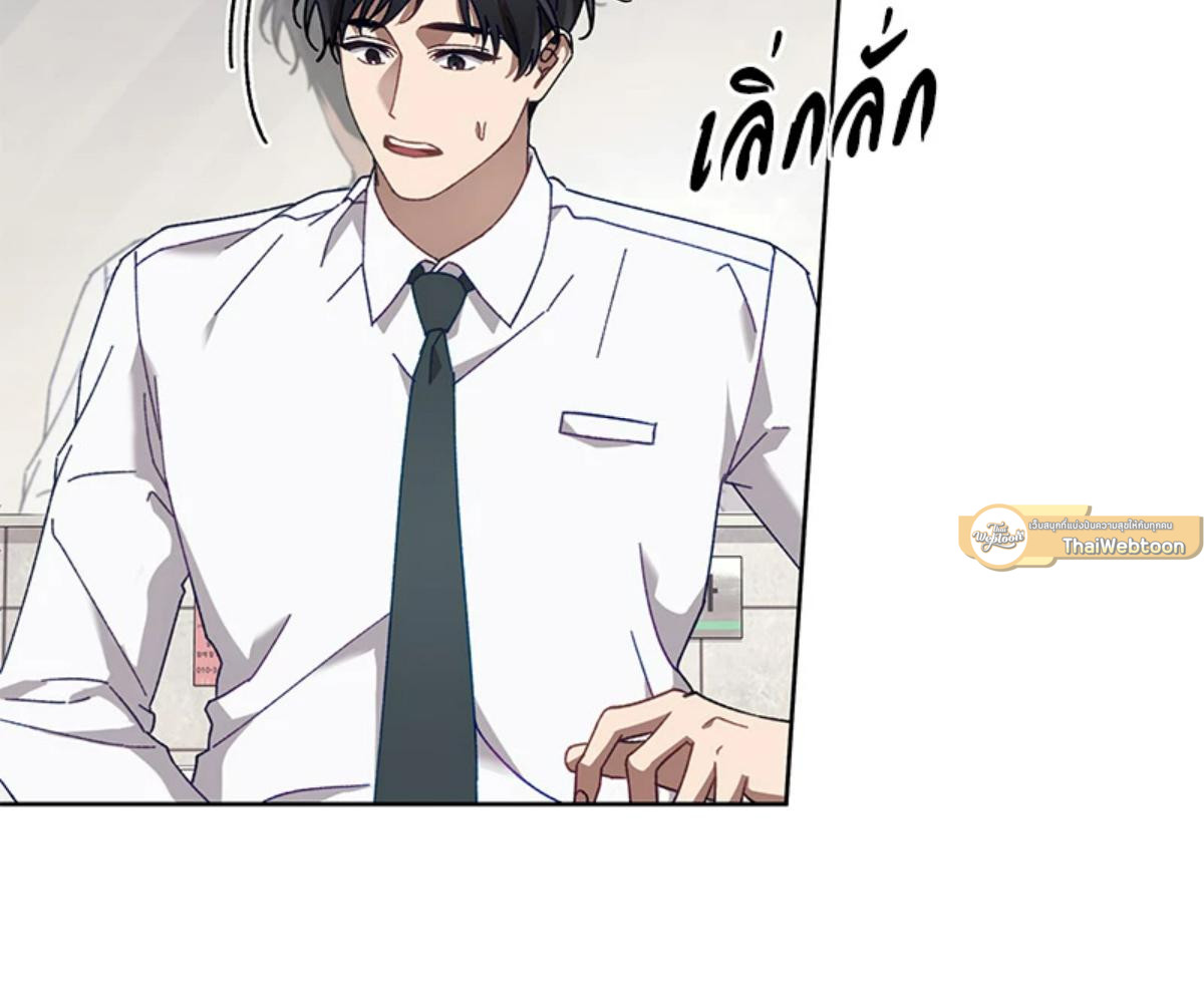 หน้า 127