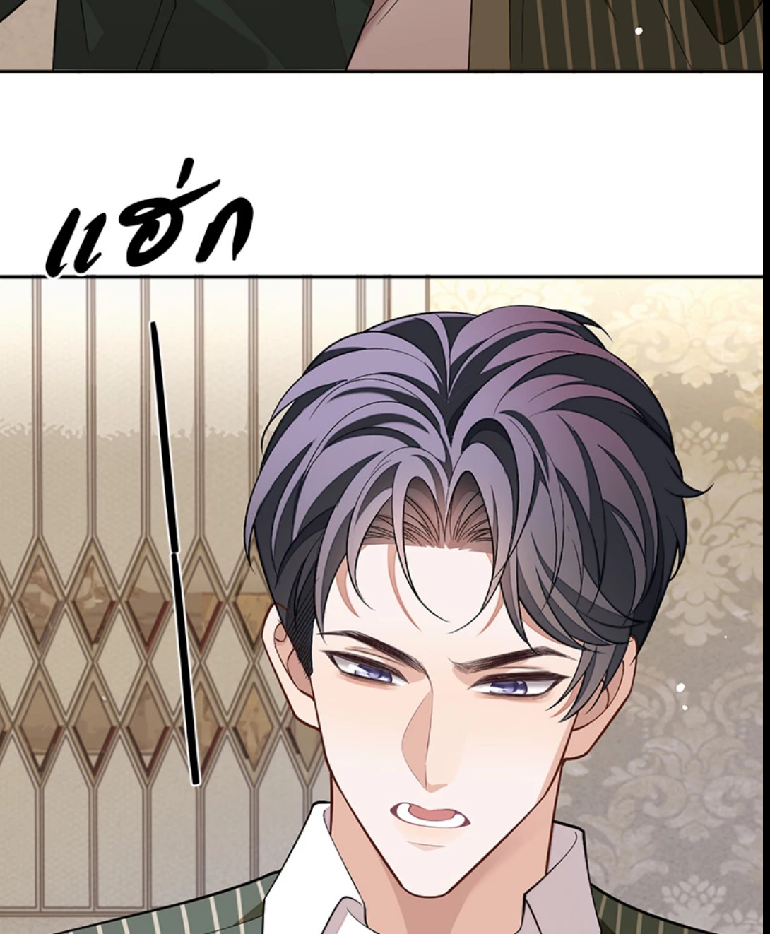 หน้า 53