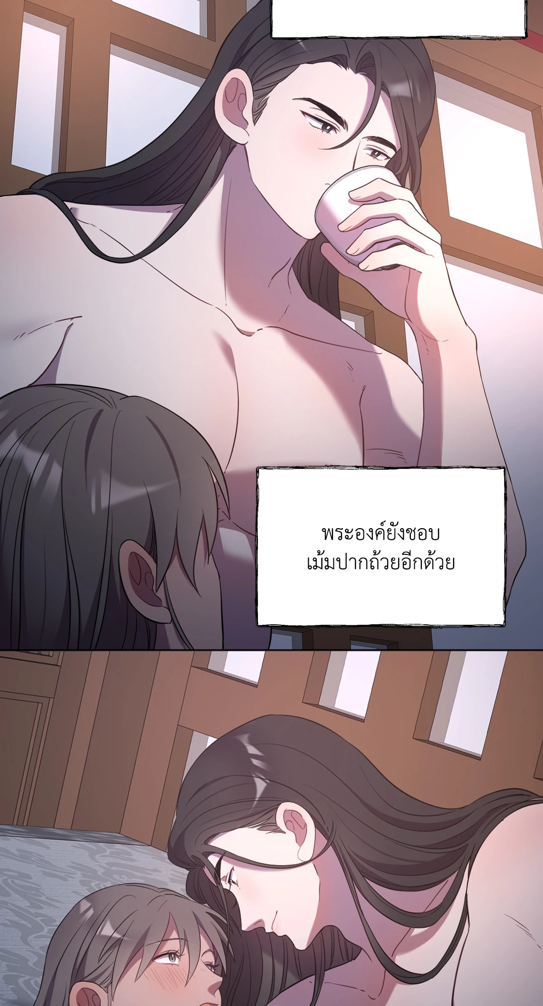 หน้า 55